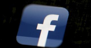 Facebook-Mitglieder und Politiker weltweit fordern Konsequenzen. (Symbolbild)