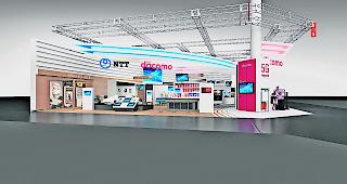 Telekommunikation. Der Stand von NTT zeigt verschiedene Anwendungsgebiete der superschnellen 5G-Technologie am Mobile World Congress in Barcelona. 