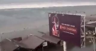 Auf der indonesischen Insel Sulawesi ist die K&uuml;stenstadt Palu nach einem starken Erdbeben von einem Tsunami getroffen worden. 